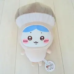 【新品未使用タグ付き】ちいかわ　きのこ着ぐるみBIGぬいぐるみ　ハチワレ