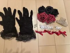 盛り髪赤黒　花、リボン、ティアラ、蝶、パール、手袋セットのサムネイル