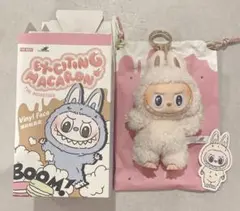 【正規品】ラブブ Exciting Macaron マカロン ソイミルク