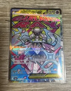 2025年最新】特徴：エラーカード ポケモンカードゲームの人気アイテム