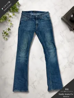 Nudie Jeans BOOTCUT OLA DARKCONCRETE W29 - メルカリ