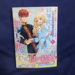 彩月様 リクエスト 2点 まとめ商品 - メルカリ