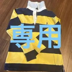 【美品】Polo Ralph Lauren ストライプポロシャツ S/P (8)