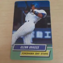 東京スナック　ベースボールカード　1995年