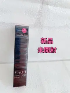 新品♥️マキアージュ ドラマティックルージュPK340 ピュアチャーミングのサムネイル