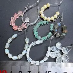 サービス品＊天然石のビーズセットi13