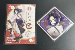 鬼滅の刃 午年 2026 干支 胡蝶しのぶ コースター ポストカード
