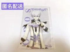 アイナナ ムビナナ ペンライトフィルム 四葉環 逢坂壮五 - メルカリ