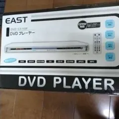 EASTDVDプレーヤー