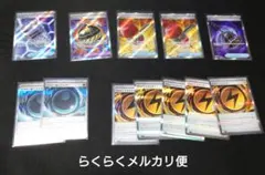 希少エラー】新弾アビスアイ ラムパルドex RR 白引きズレ - メルカリ