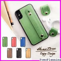 《送料無料》 iPhone12 ケース iPhoneSE RA ハナトラ 32