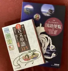 Item thumbnail for item ef30dadd-7fa0-4a28-a428-d20b77c94c91