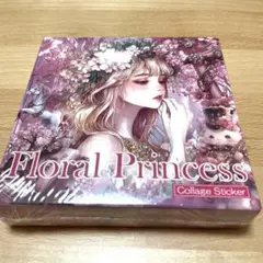 Item thumbnail for item 43c5ff22-98c0-4d67-bcdd-5602f69622d6