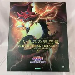 2026年最新】重巧超大の人気アイテム - メルカリ