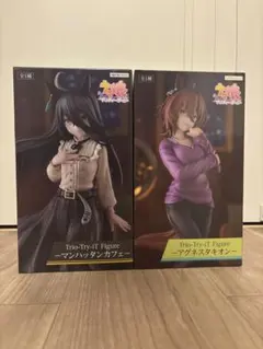 ウマ娘 フィギュア TrioーTryーiT アグネスタキオン マンハッタンカフェ