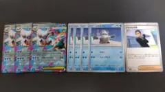 メガユキノオーex 進化ライン　デッキ　パーツ