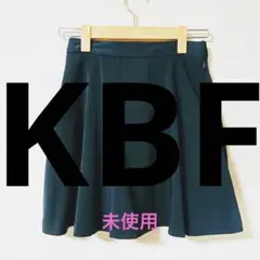 新品【KBF ケービーエフ】 スカート