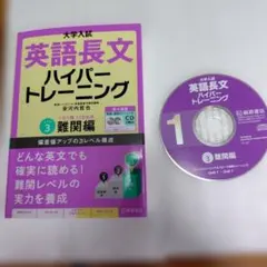 Item thumbnail for item 4f23d7f3-0027-4b09-b93c-9578d51b895c