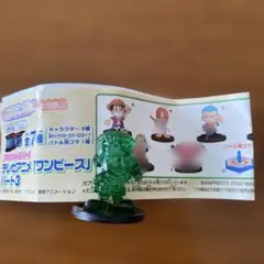 Item thumbnail for item e24d4579-7a43-4f4d-9897-05c1778e41a3