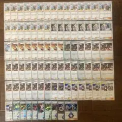 a*u様 【300円スタート】ポケカ まとめ売り オークションのサムネイル