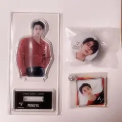 SEVENTEEN ミンギュ 3点セット