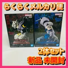 【ご購入後翌日までに発送】ガチアクタ ルド ザンカ フィギュア 各1体