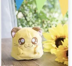 とっとこハム太郎　一番くじ　E賞　ちび丸ちゃん　ぬいぐるみ