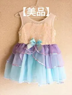 Item thumbnail for item e17c98ab-816a-47bf-9ebe-f18f97fc7fd8