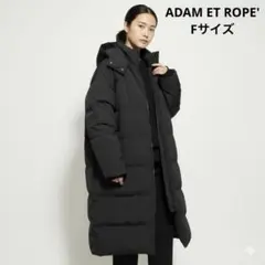 ダウンジャケット