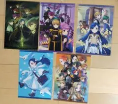 M*e様 本好きの下剋上 くじメイト まとめ売り - メルカリ