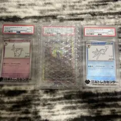 ブラッキーex SAR SV8a テラスタルフェスex エーフィー、シャワーズ