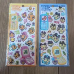 平成はっぴーフォン　たまごっち まめっち　めめっち