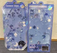 ボンボンドロップシール シャーベット よるねこボンボン