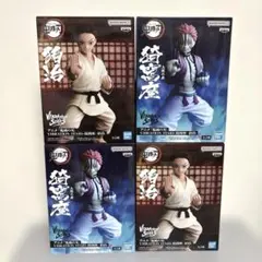 鬼滅の刃 VIBRATION STARS 猗窩座 狛治 フィギュア　4個セット