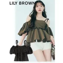 新作】LILY BROWN 3wayジャガードペプラムビスチェ - メルカリ