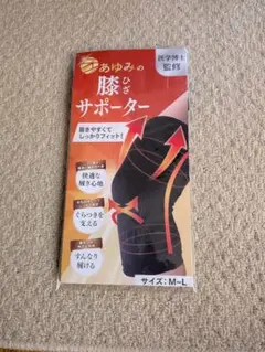 Item thumbnail for item 5489c152-c059-4af1-83cb-dacf634e1f99