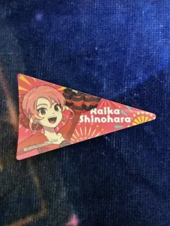 スペイン村 忍原来夏 ステッカーのサムネイル