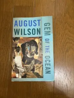 Gem of the Ocean / August Wilson