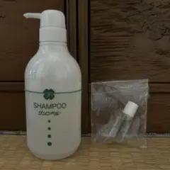 グリンベル シャンプー 500ml 2本セット グリンベル シャンプー 500ml - メルカリ