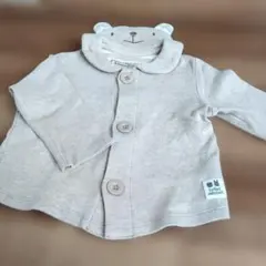 Item thumbnail for item 4b60716f-9a0b-4058-9a2a-bd348b370a33