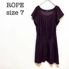 ロペ　半袖ミニワンピース　フレア　紫　パープル　7号　首元ラインストーン装飾