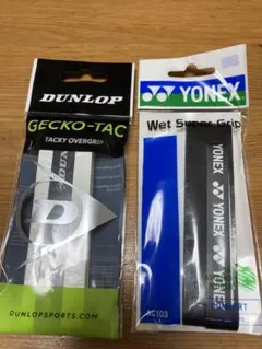DUNLOP GECKO-TAC & YONEX Wet Super Grip