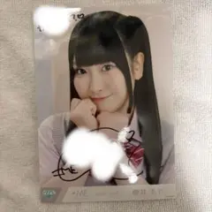 2026年最新】松村沙友理 直筆の人気アイテム - メルカリ