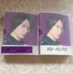 Kis-My-Ft2 宮田俊哉 セブンくじ