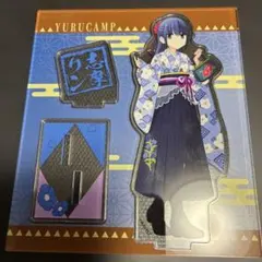 まんがタイムきらら展 缶バッジ 志摩リン ゆるキャン - メルカリ