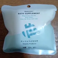 Item thumbnail for item c33ede86-8b51-4054-afc4-d78c5ae2f93a