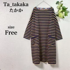 Item thumbnail for item 4d88b936-a7d7-46b3-b18e-a0dda4e1a655