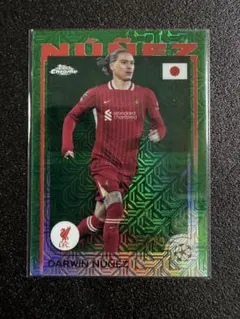 2026 Topps 桜パラレル Ronny Henriquez /99 - メルカリ