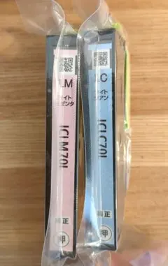 エプソン 純正 インクカートリッジ さくらんぼ　ライトマゼンタ ライトシアン