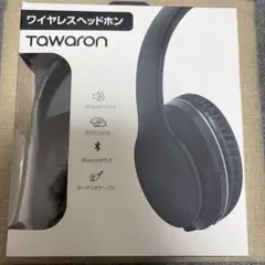 【コメント必読】ワイヤレスヘッドホンG12